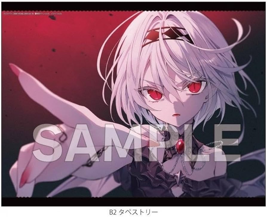 カルネアデス　タペストリー　2本セット　限定品　特典　rurudo カルネアデス rurudo先生 B2 Wスエードタペストリー ゲーマーズ